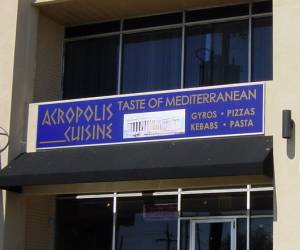 Acropolis Cuisine-New-Orleans