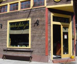 Cafe Atchafalaya-New-Orleans