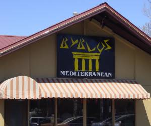 Byblos-New-Orleans