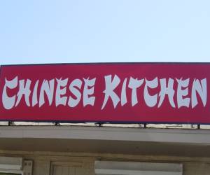 Chinese - New Orleans Restaurants @ Geaux.