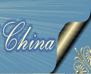 Christina's Empress of China-New-Orleans