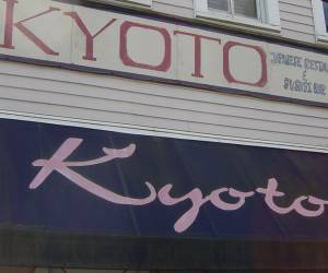 Kyoto-New-Orleans