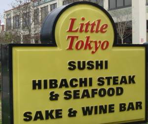 Little Tokyo-New-Orleans