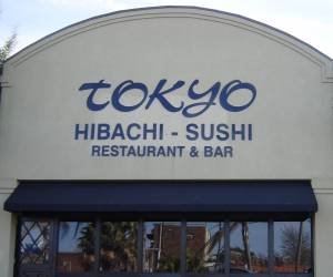 Tokyo Hibachi-New-Orleans